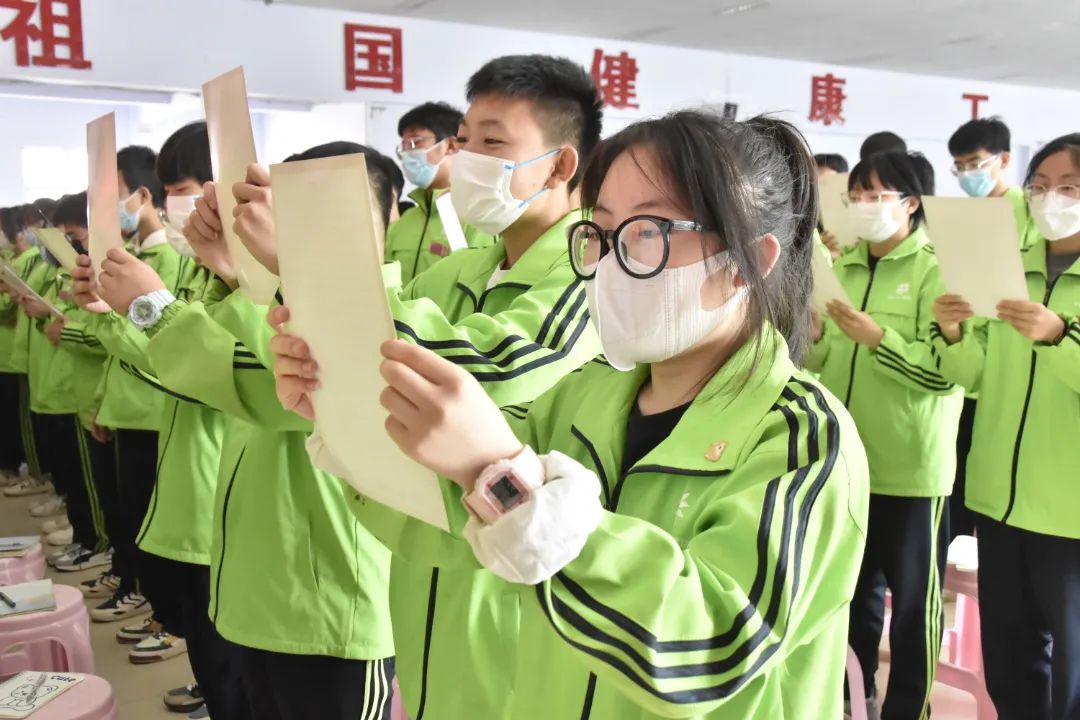 张北德智中学(高中学校)高一年级"立鸿鹄志 做奋斗者 "学习会圆满落幕