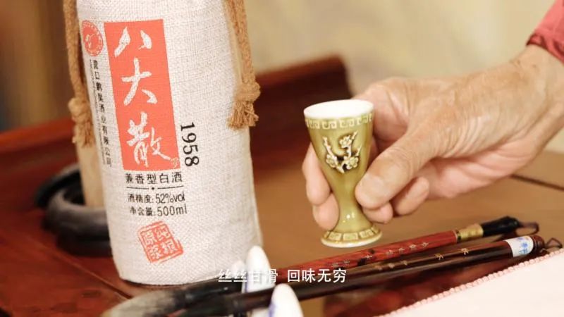 遗世承美 | 酒酿甘醇,回味悠长—营口八大散传统酿酒技艺
