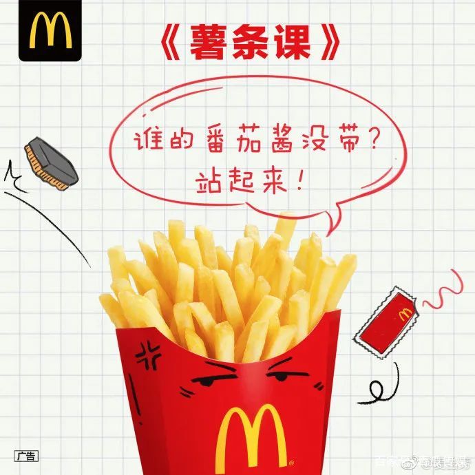 月营销热点日历，建议收藏！"