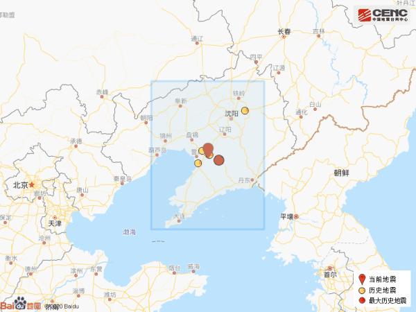 遼寧營口市大石橋市發生2.8級地震