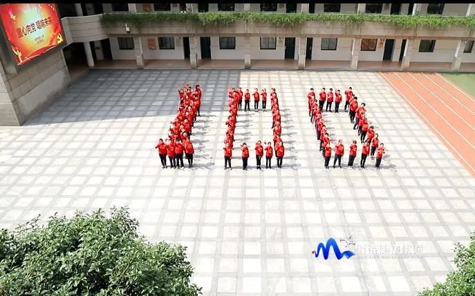 动态丨南京市同仁小学:童心向党 唱响未来