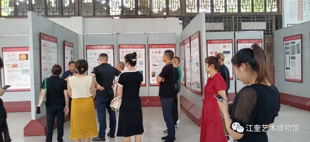 绵阳市决策咨询委员会林新主任一行到德阳江奎艺术博物馆参观考察