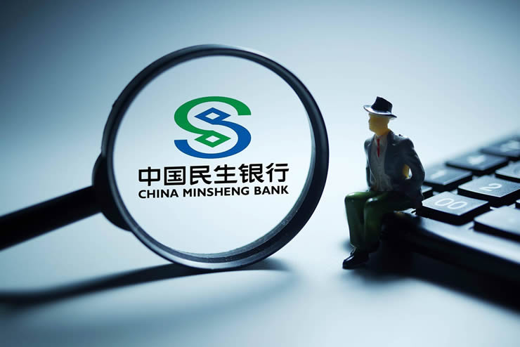 民生通宝信用卡退费（民生通宝信用卡退费怎么退） 民生通宝名誉
卡退费（民生通宝名誉
卡退费怎么退）《民生通宝卡合法吗》 古玩收藏