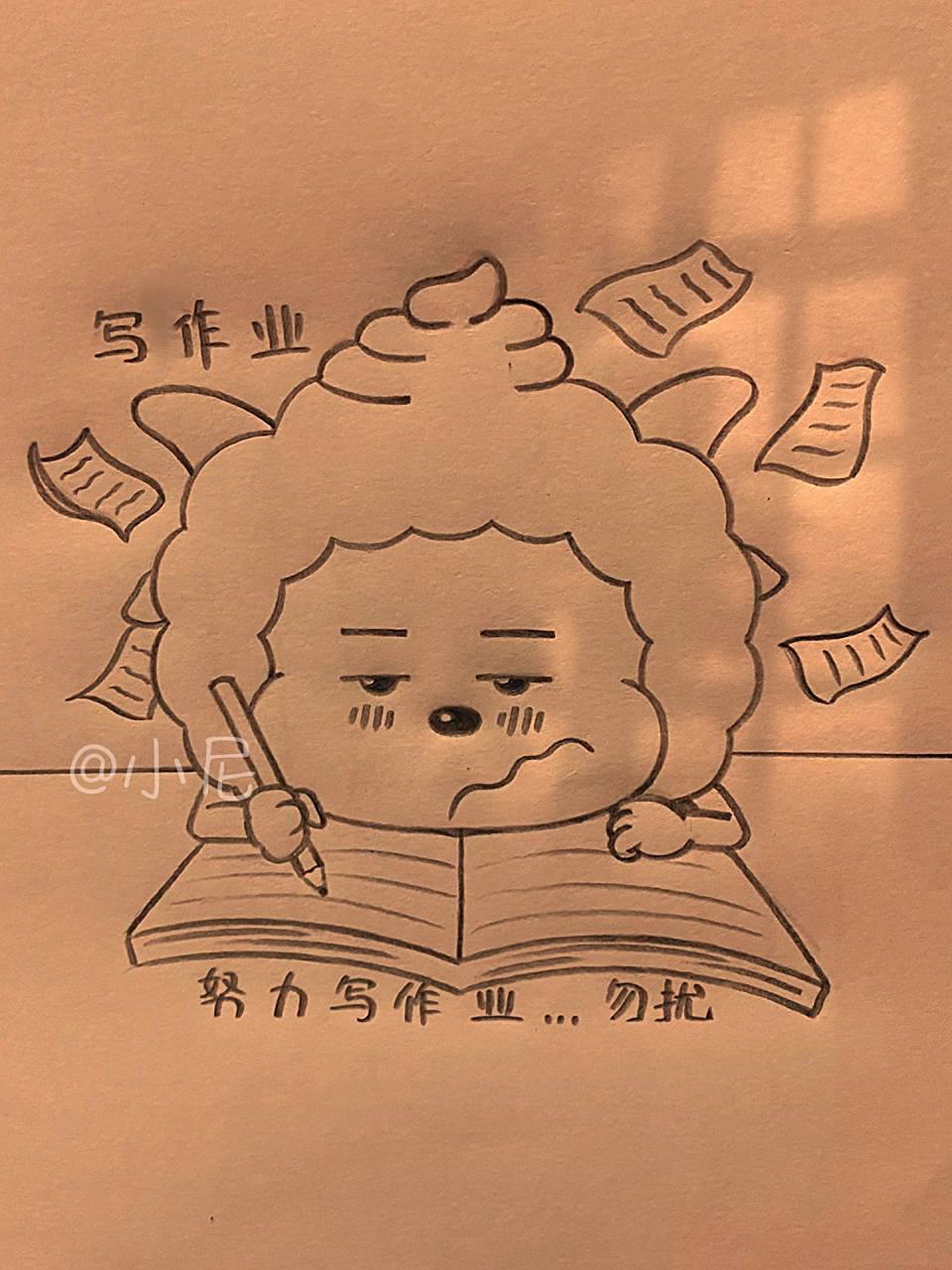 教你画懒羊羊 懒羊羊绘画教程