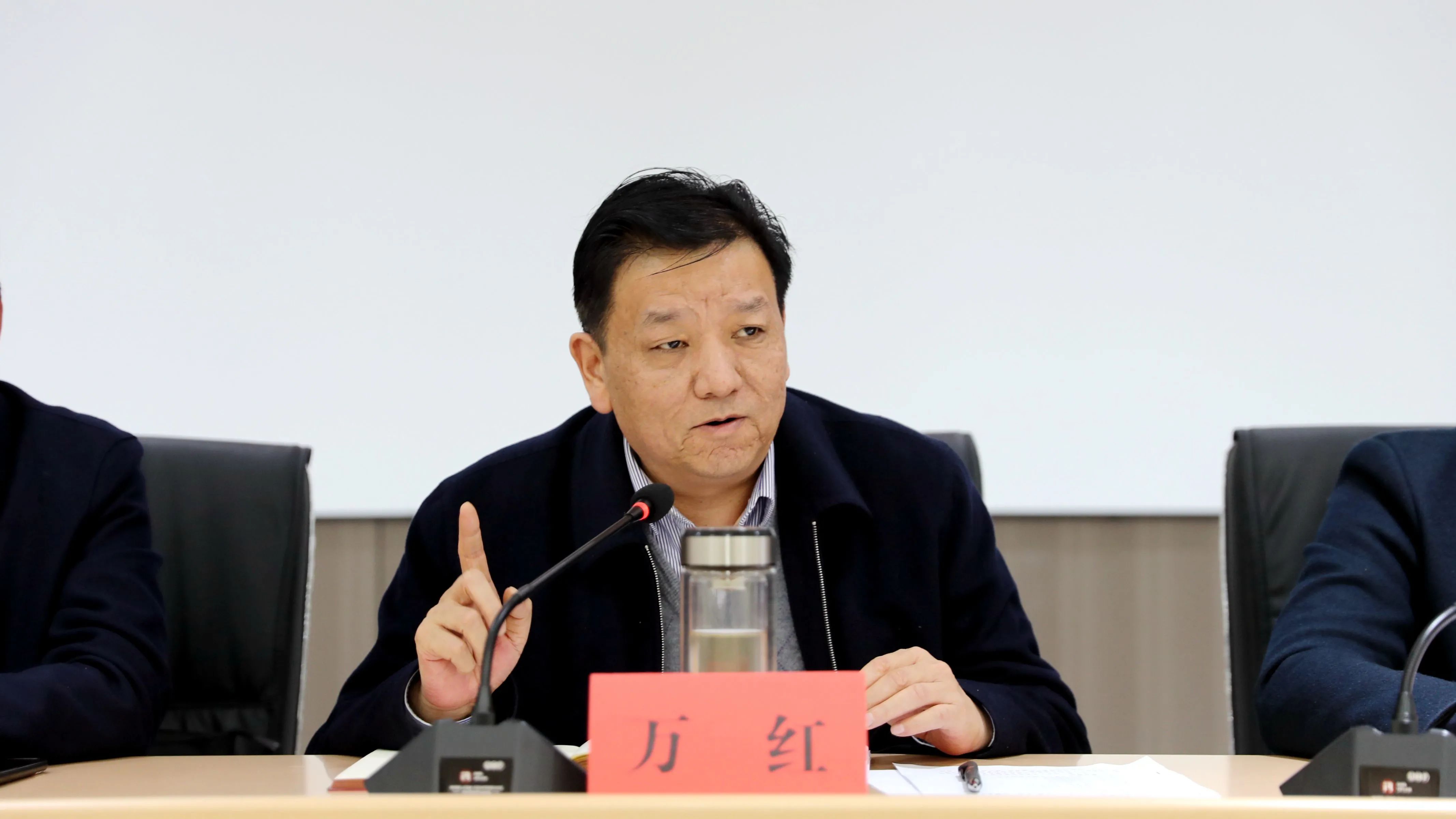 点军区召开2021年安委会第四次全体(扩大)会议