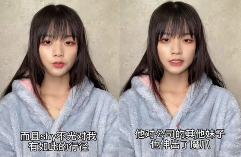 sien小慧君事件是真是假?被网友骂炒作,到底真相是什么