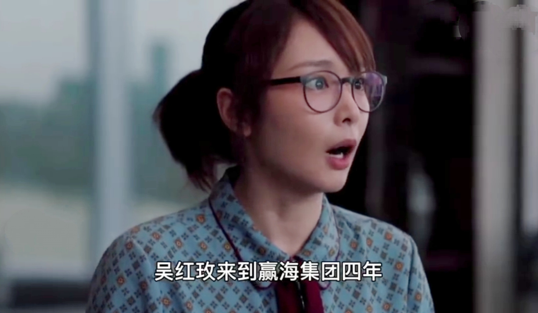 《理想之城》吴红玫黑化,她主动接近赵显坤,最终失去张小北