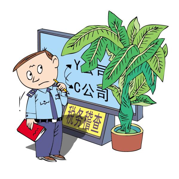 【麻栗子】内查外调破玄机,"智能稽查"显身手