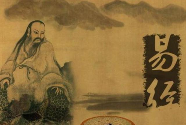 贵州老人,家中收藏千年古书《连山易》,专家翻看后发现不认识