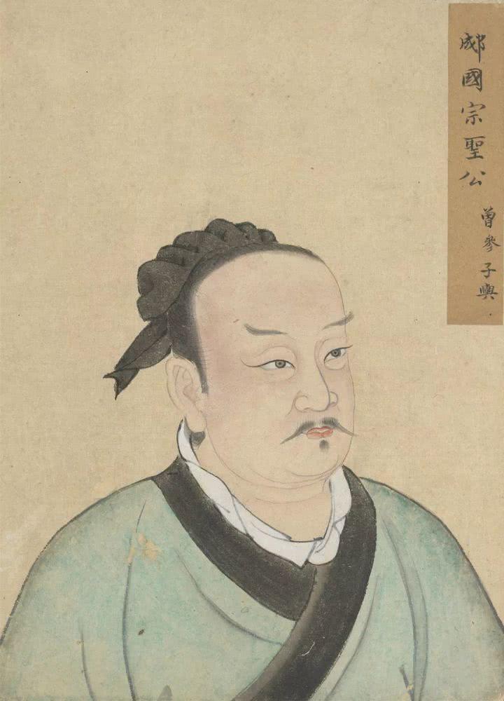 曾子的姓名"曾参",应该读哪个音才是准确的?shēn还是cān?