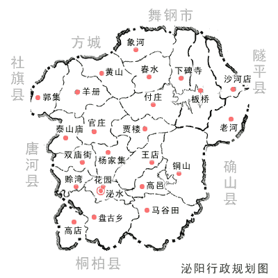 泌阳县城区区域图图片