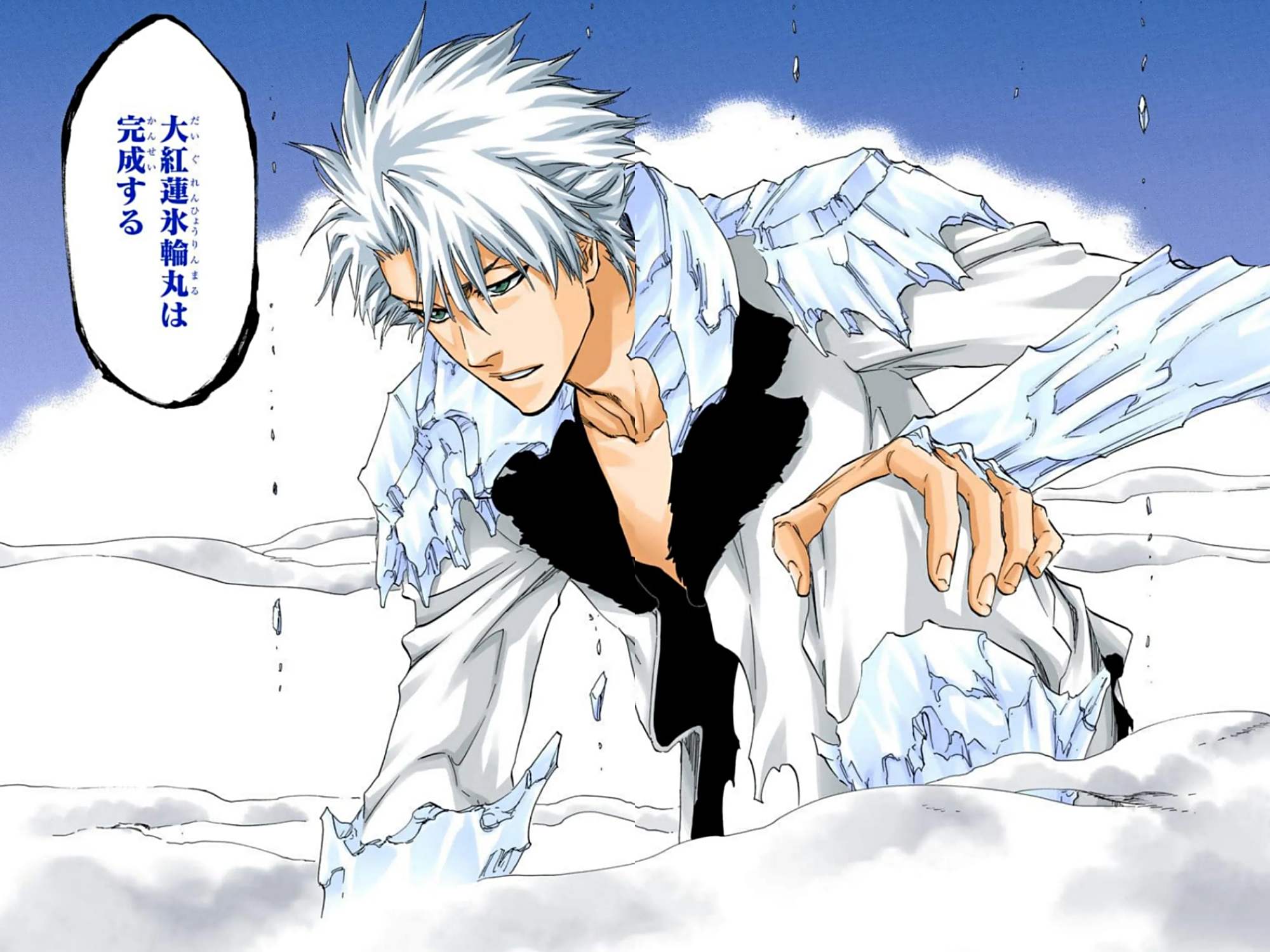 死神:解析冬狮郎的完全卍解拥有恐怖威力,为何决战蓝染时不使用