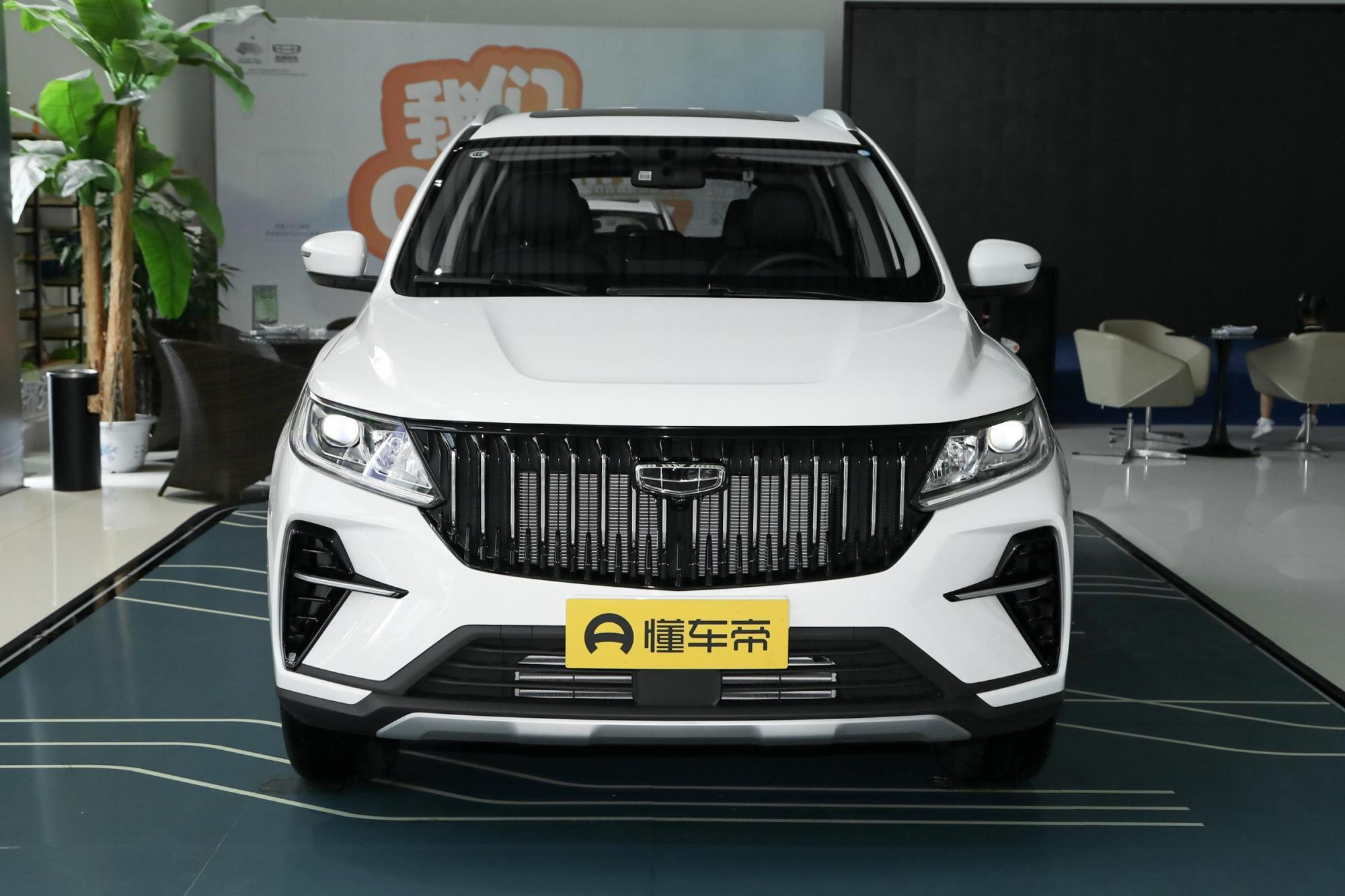 大空间高品质家用suv,详细图解吉利远景x6