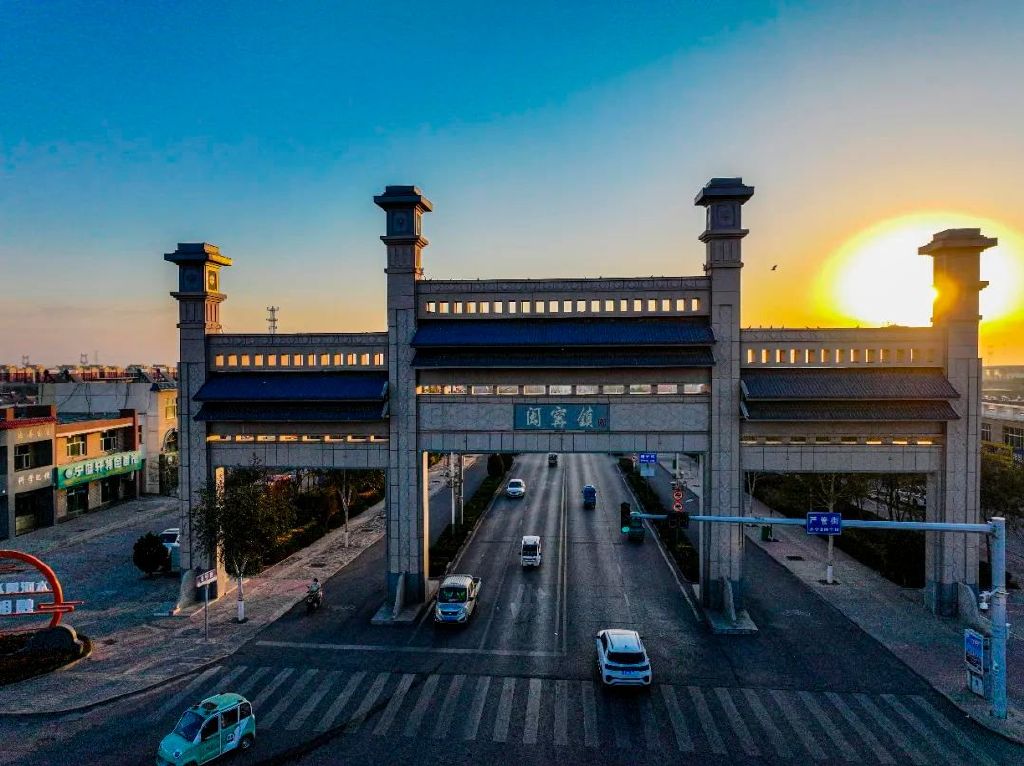 二见如故·宁夏闽宁镇