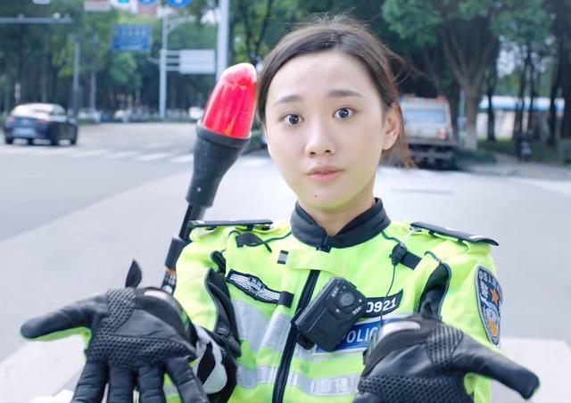 女交警电视剧图片