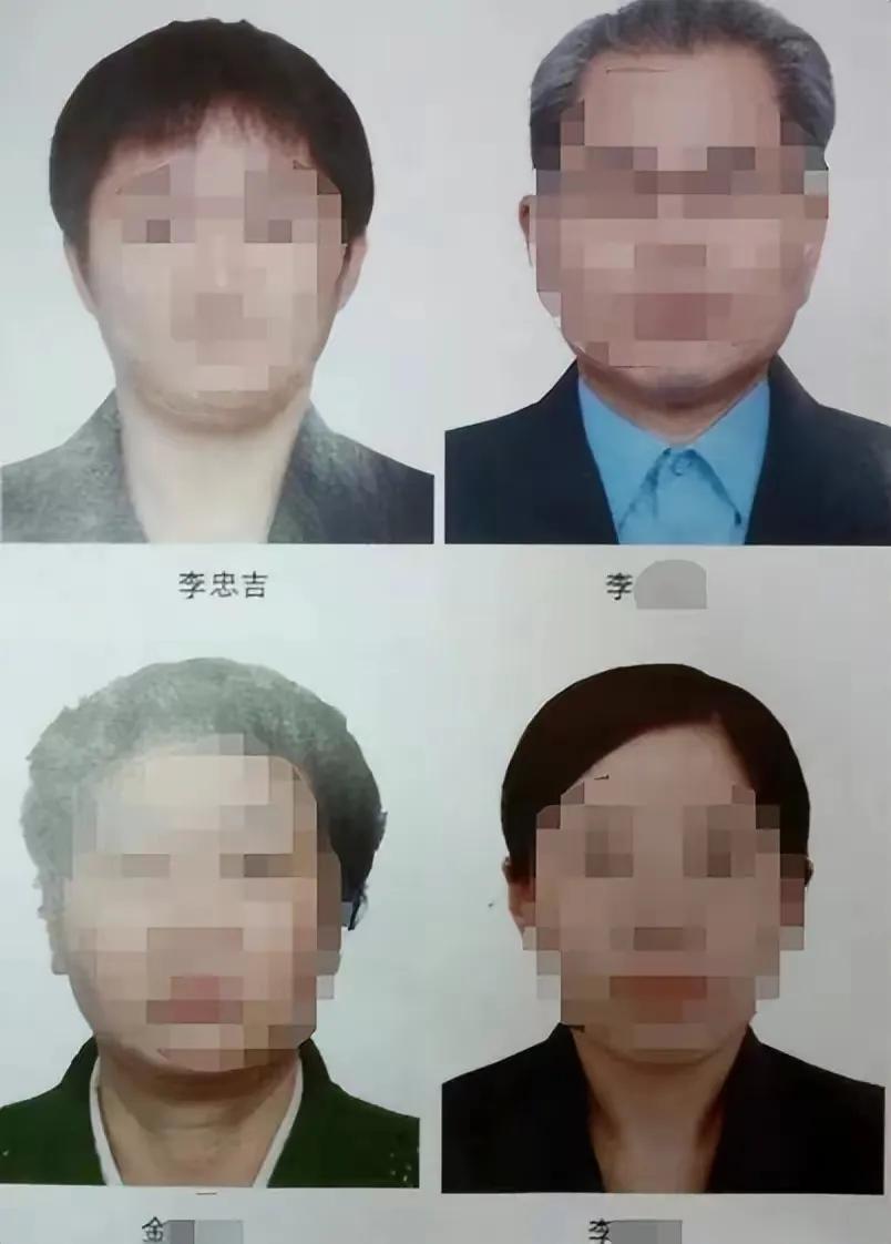 纪实:青岛灭门案:租客杀房东全家,奸污16岁女儿,4人执行死刑