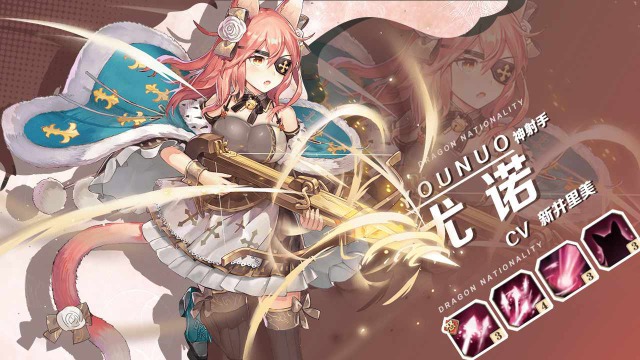 神谕之剑礼包激活码兑换,最强阵容搭配攻略最强英雄排行