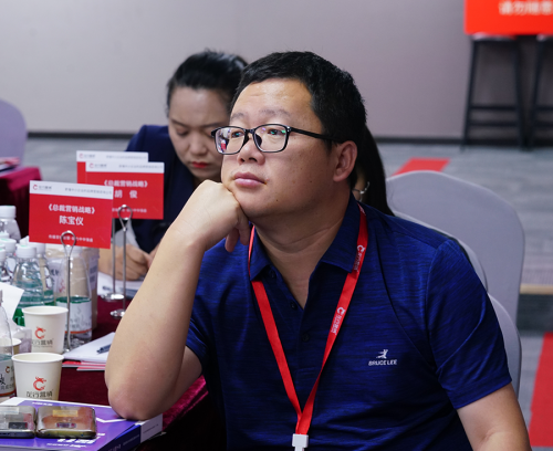 龙行营销《总裁营销战略》|王家鑫老师讲:做品牌前,先定品类