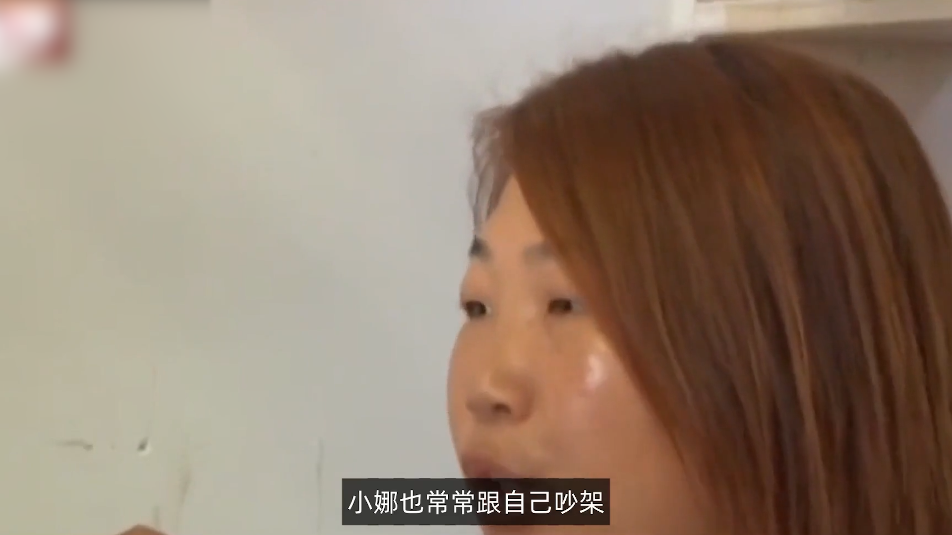 真没想到（骗闪婚男友 我也怀孕了）闪婚的我被骗婚了 第17张