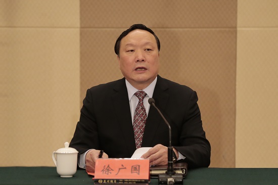 山西省侨联召开十届六次全委会议