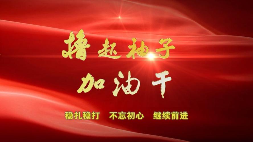佛门终于被我们叩开!未来也能从我们手中创造