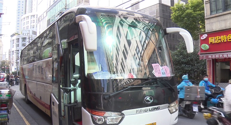 追踪调查工作进入尾声 昭通路居民区(福州路以南区域)封闭管理居民密