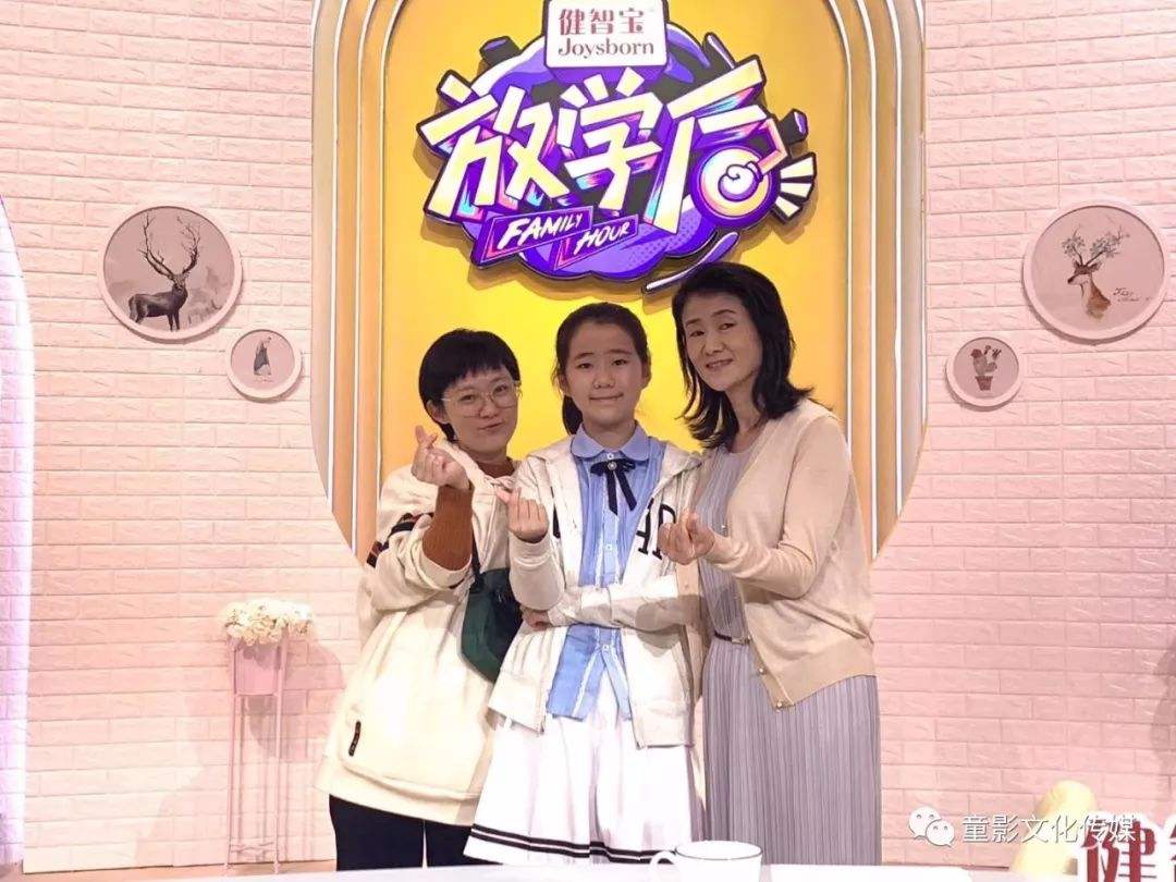 综艺真人秀《放学后》让观众们获得了全新的代际观察视角