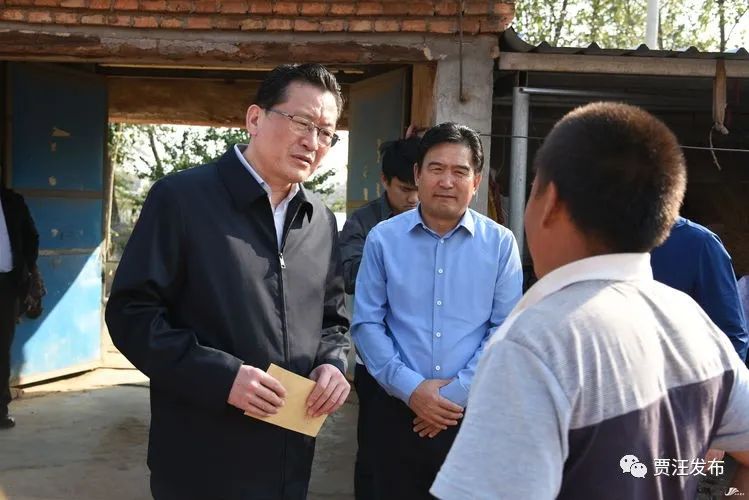 徐州市委常委,秘书长王强来贾开展全国"扶贫日"调研慰问活动