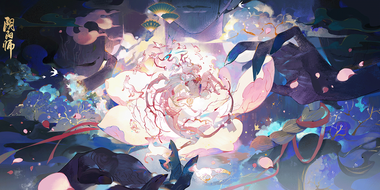 阴阳师ssr季官方主题插画汇总 新老婆启动勾玉清除计划