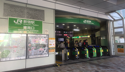 完全解构日本jr新宿车站!防走失,不迷路全攻略