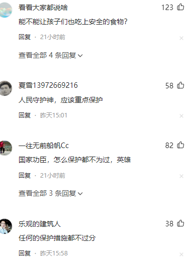 王亚平到底多重要?二级警卫随身保护,食物专门供应,不能轻易食用