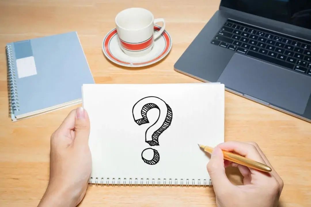 职工社保缴费基数如何确定,你了解吗?