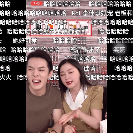 465_465gif 动态图 动图