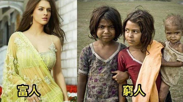 印度低种姓的人有多惨?"人吃人"的种姓制度,"贱民"出生就是奴隶