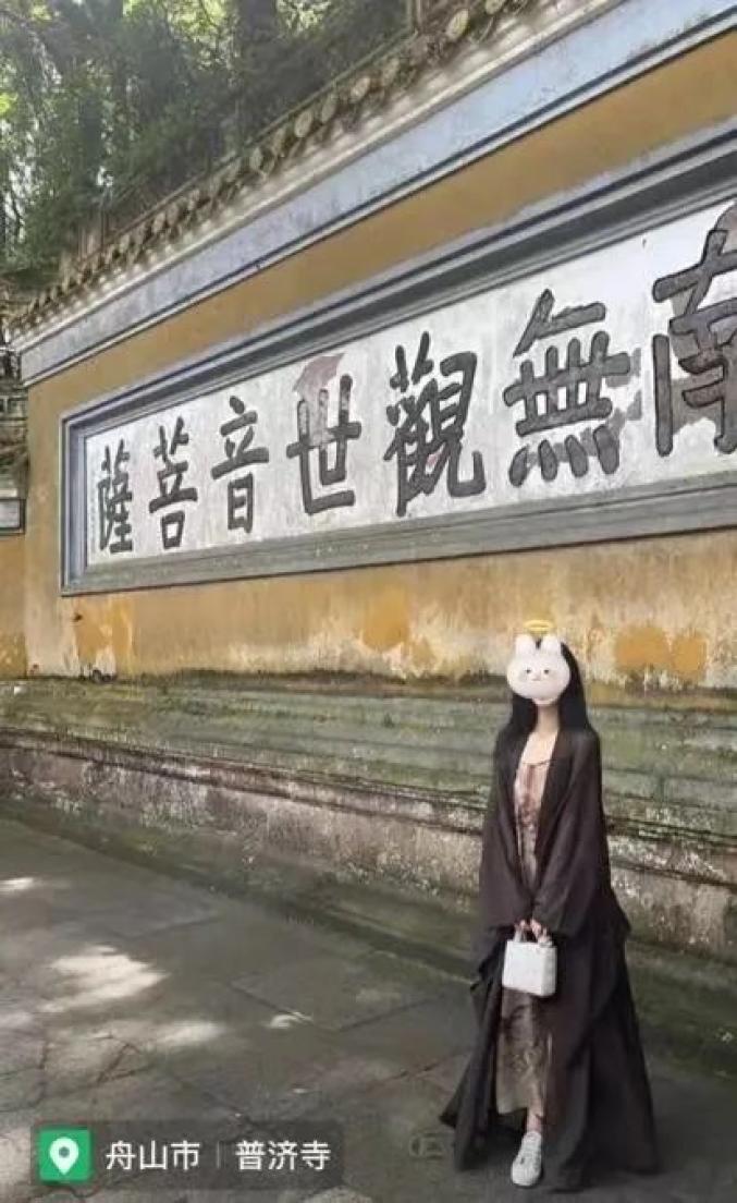 红城寺当地强行封寺院图片