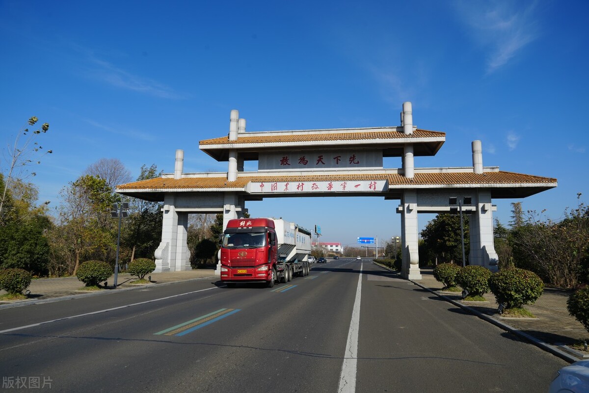 中国农村改革第一村凤阳县小岗村现状