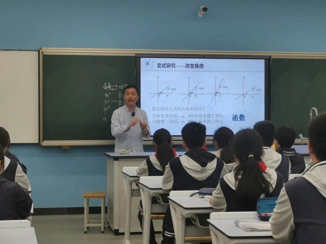 無錫市中小學數學銜接教學研討活動在天一中學順利舉行