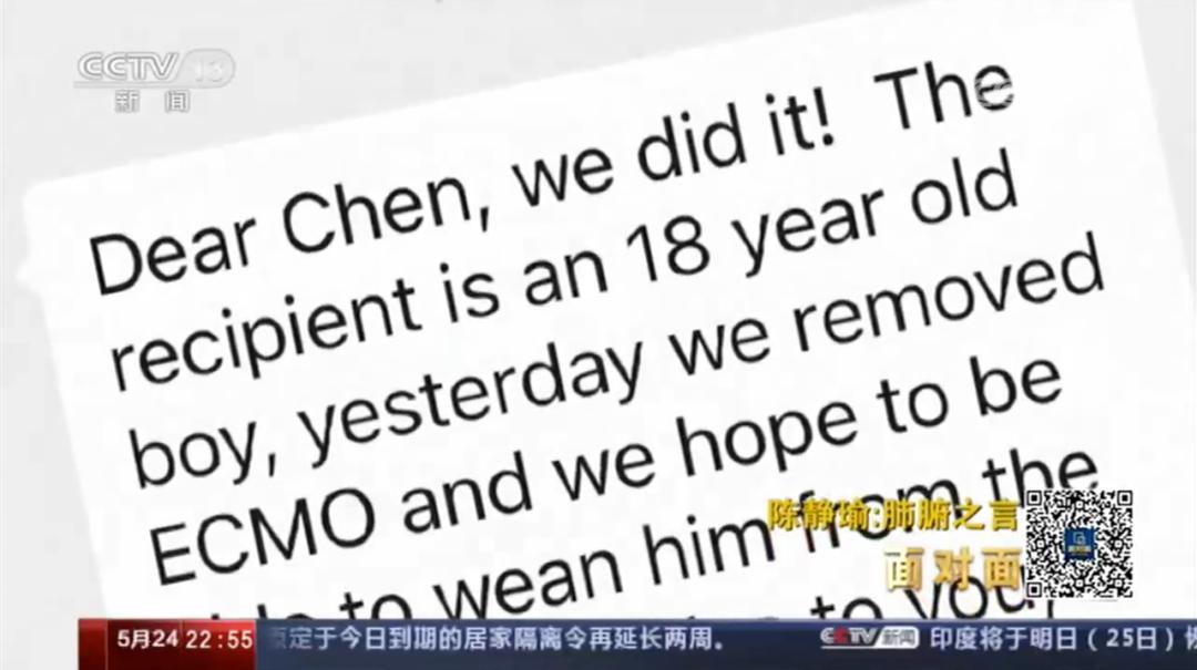  究竟疫情什么时候过去的(你知道疫情什么时候过去吗)