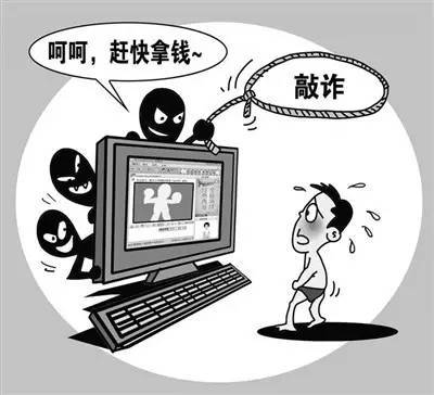 其次,从两罪的行为模式上来看 敲诈勒索罪的行为模式为:行为人以恶害