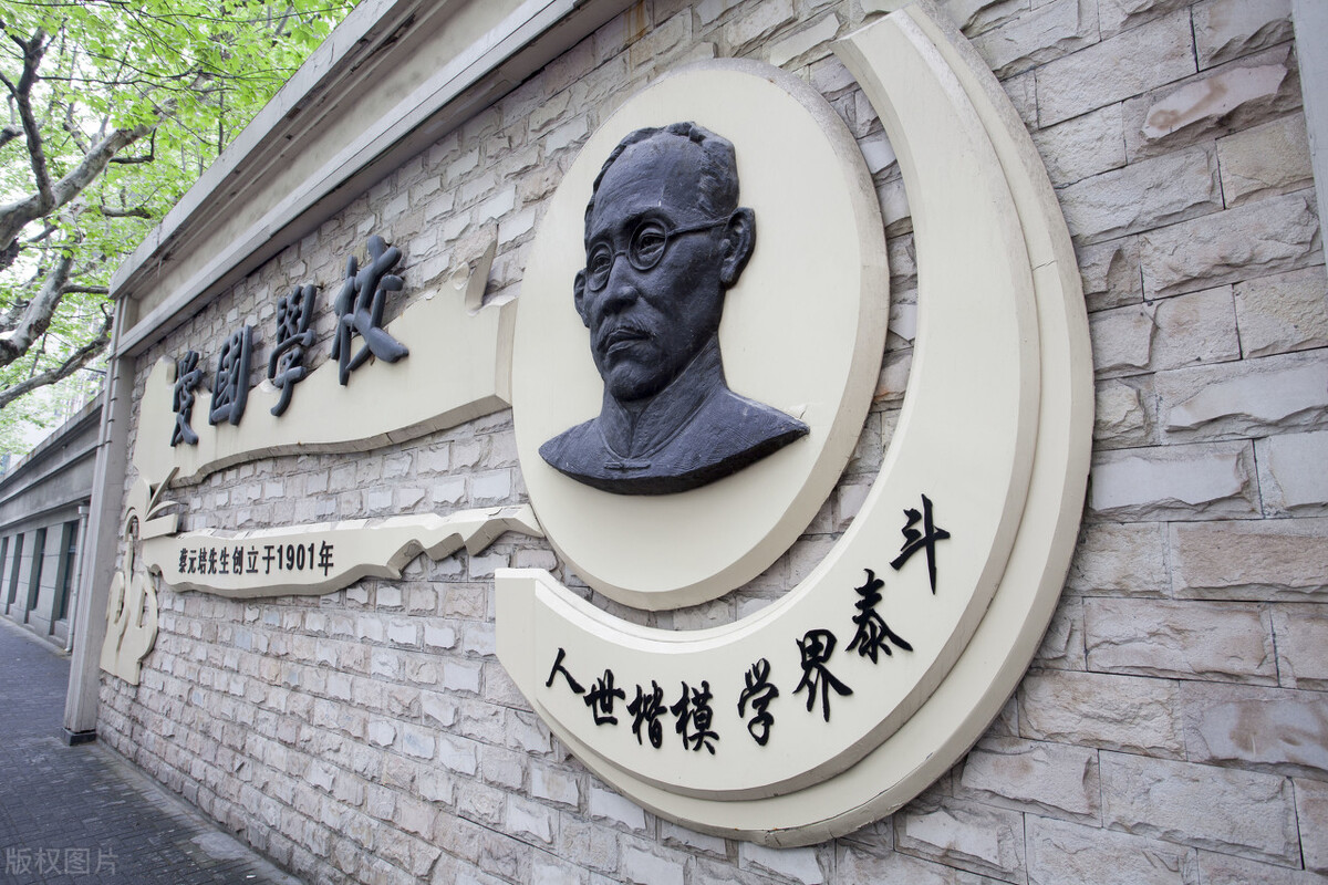 记忆口诀:全面和谐好司机 6,巴班斯基——《教学过程最优化》——提出