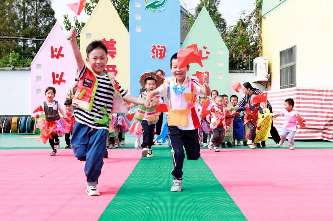 海安曲塘鎮章郭幼兒園: