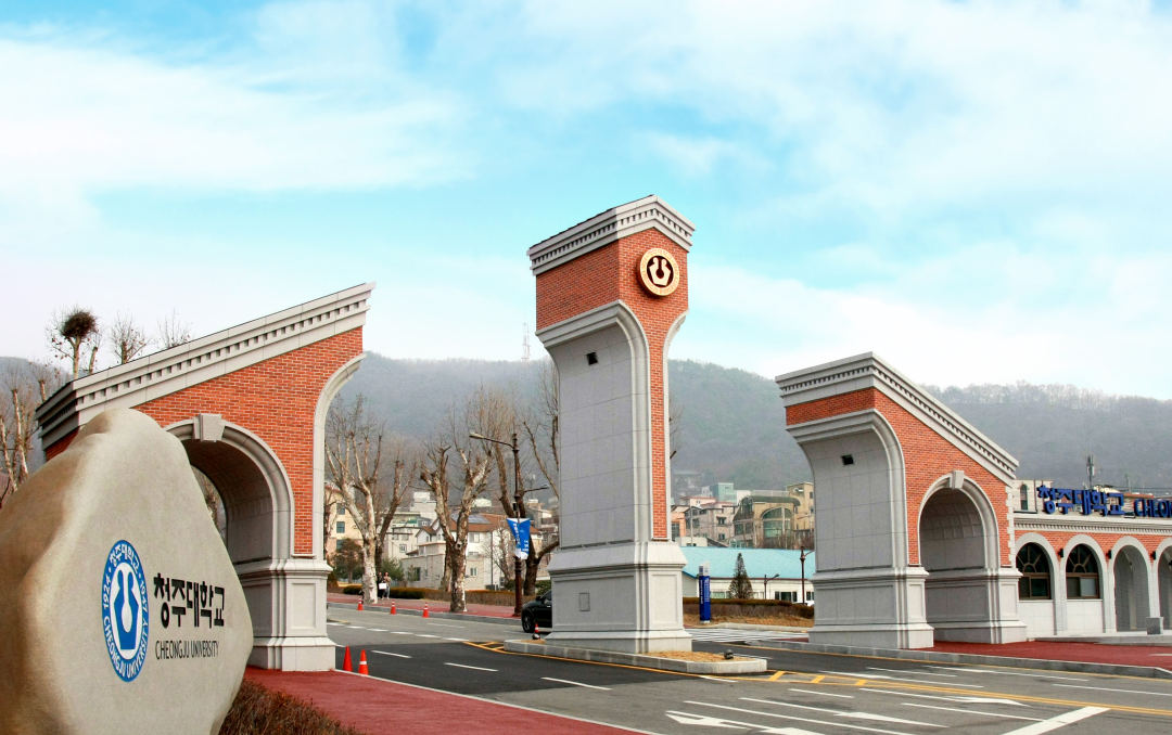 韩国清州大学硕士,博士招生简章