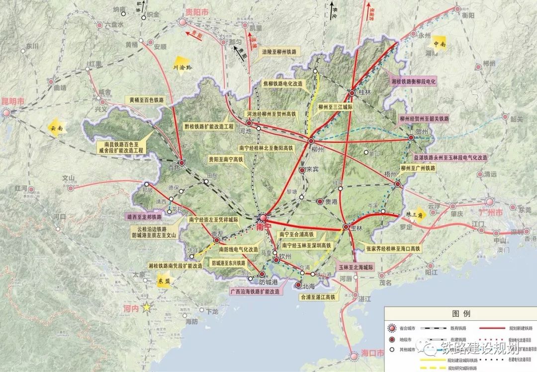 国铁集团:河柳贺高铁,柳梧广铁路建设时机需进一步研究