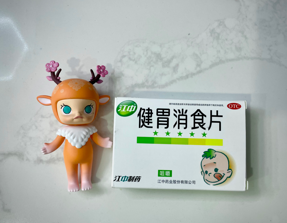 孩子不吃饭,宏济堂小儿消食片靠谱么?