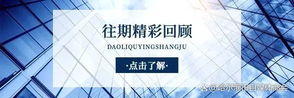 新澳管家婆资料2024年85期,「每周一学-7」主题教育学习资料，打包收藏！