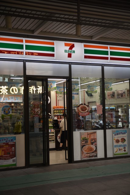 济南山姆会员超市现在建成啥样了?济南年轻人别那么没出息