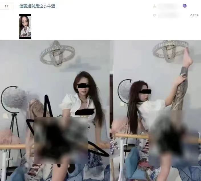 面对美女主播乱象,自媒体平台的"擦边球"为何屡禁不止?