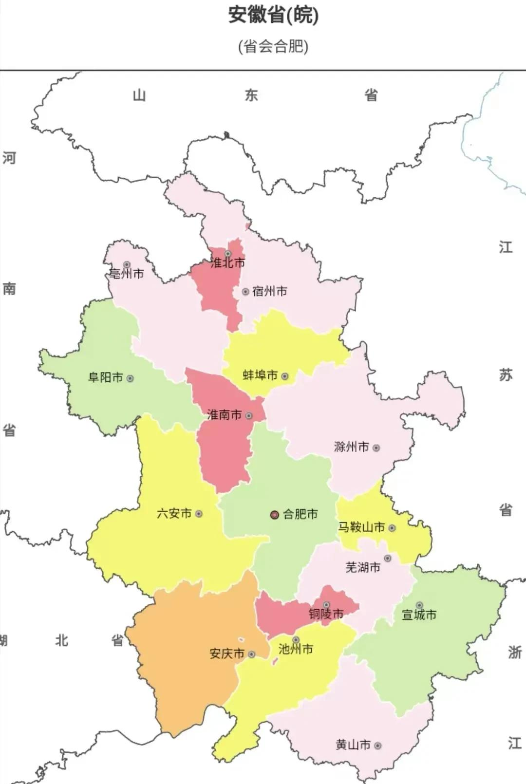 安徽省行政區劃調整方案探究,設立地級天長市,馬鞍山併入滁州