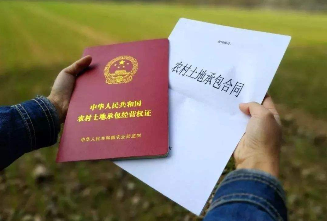 永久退地补3万/亩,按期退地补500元/亩/年,如何选?答案来了