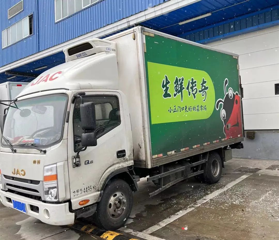 续写生鲜运输"传奇"!嘉尧物流为江淮冷藏车打"call"